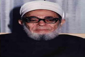 Portrait of author Alsaid sabik